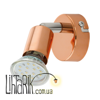 Бра Eglo BUZZ-COPPER - 94772