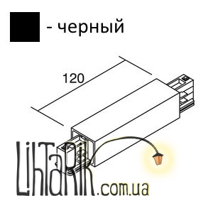 ImperiumLight Ввод питания левый Light House 03001.05.05