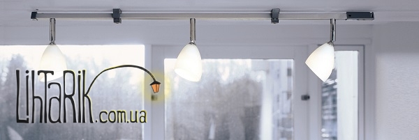 Спот Herstal Cut 18017230120