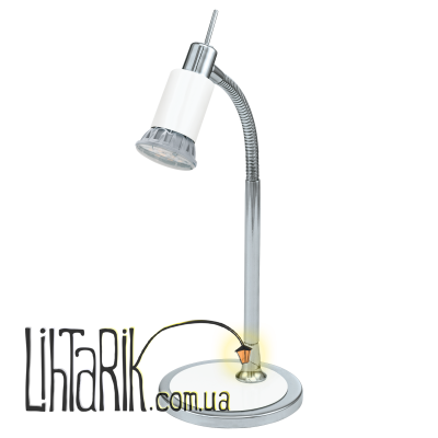 Настольная лампа Eglo Eridan - 90838