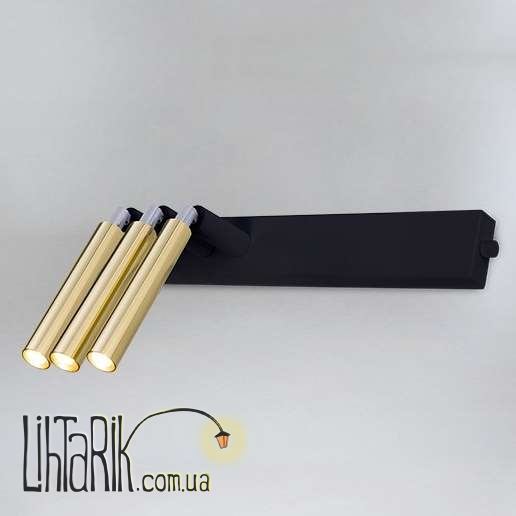 Бра DOHAR ALHA E–9015 9015/G9/CZ/MO