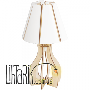 Настольная лампа Eglo Cossano - 94951