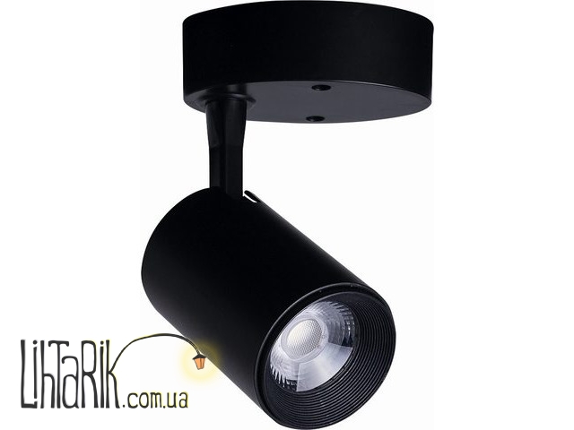 Бра Nowodvorski IRIS LED 7W 8994