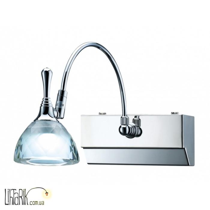 BR-02 354/1 G9 CH светильник спот (Brille L79-005)