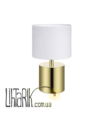 Настольная лампа Markslojd INES 106346