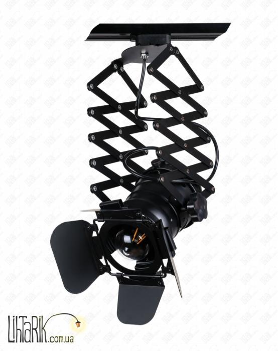 Лофтовый трек-прожектор 75214