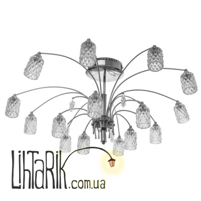 HTL-11-70/10+5 Люстра галогенная потолочная (Brille 176050)