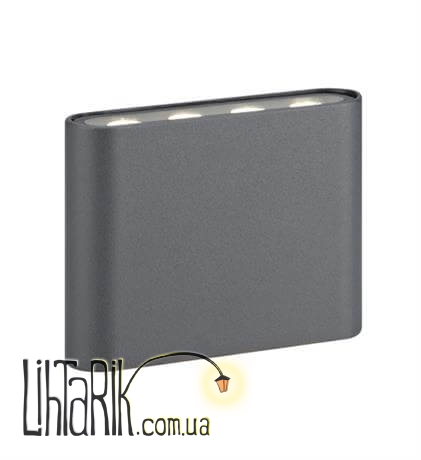 Настенный уличный светильник Markslojd ARION 106522