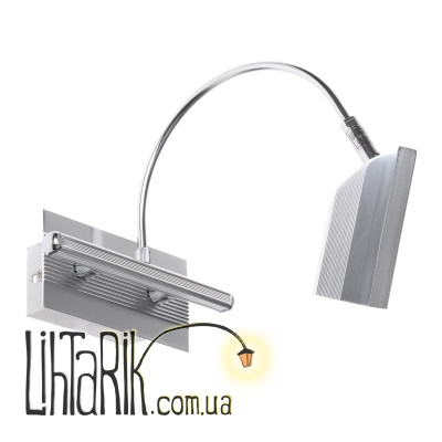 SW-311/1 Brille светильник спот (Brille 177702)