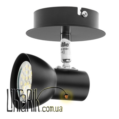 HTL-181/1 GU10 BK светильник спот (Brille 26-713)