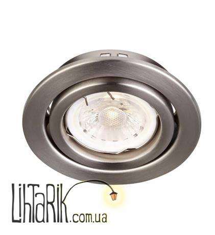 Потолочный светильник Markslojd HERMES - 106223