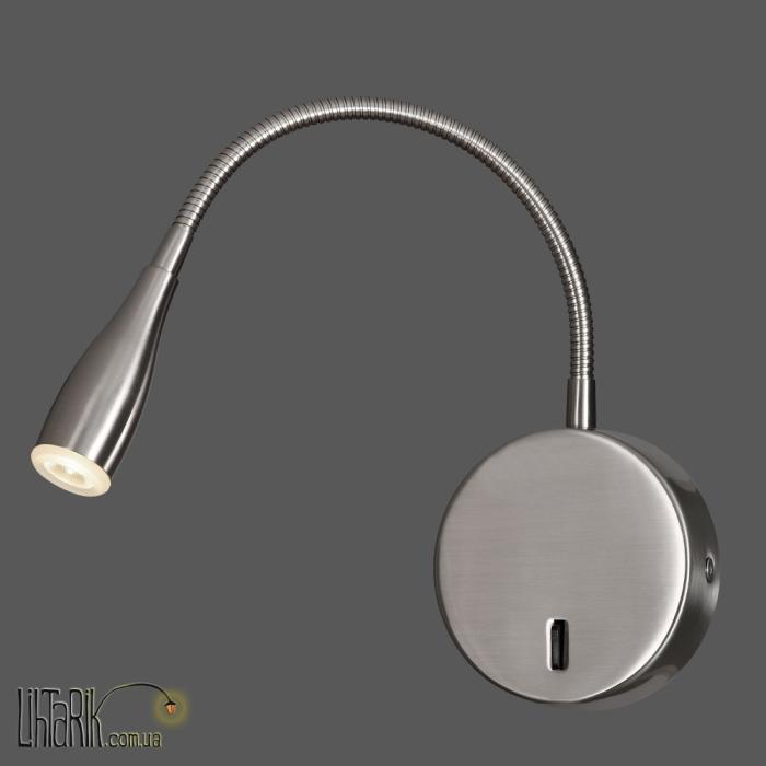 Бра Micron 16/3667 LED 3200 Nickel