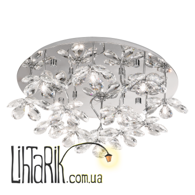 Люстра Eglo PONTEDO - 93081