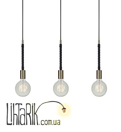 Подвесной светильник Markslojd SADDLE 106708