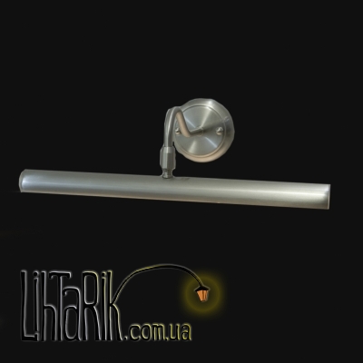 Pride Подсветка для картин 9930/2G9 nickel