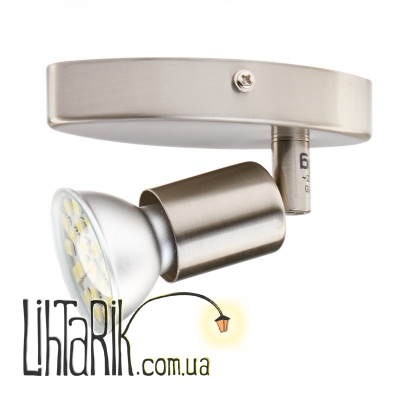 HTL-177/1 GU10 SN светильник спот (Brille 26-700)