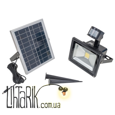 HL-42P/20W CW IP65 solar led прожектор на солнечной батарее High Power (Brille 32-571)