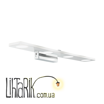 Бра Eglo CABUS - 96938