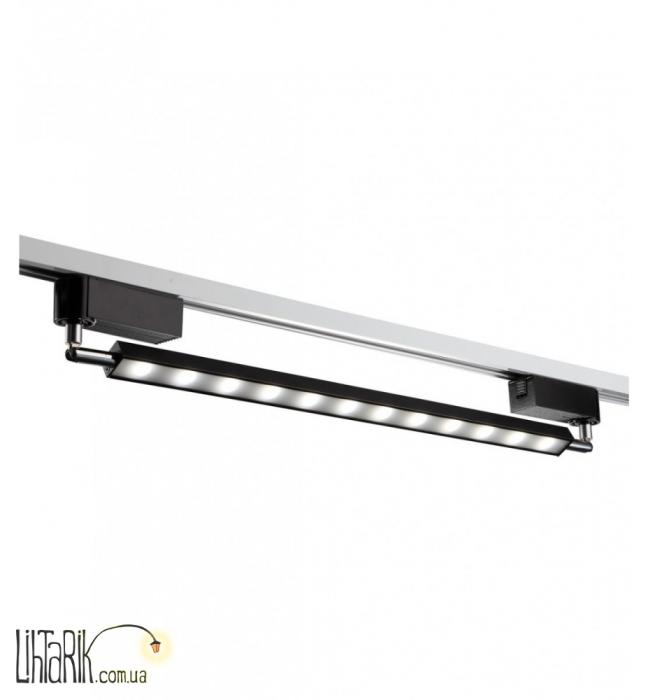 Трековый светильник ML-LSP-124