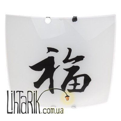 W-484/2 светильник настенно-потолочный (Brille 171371)