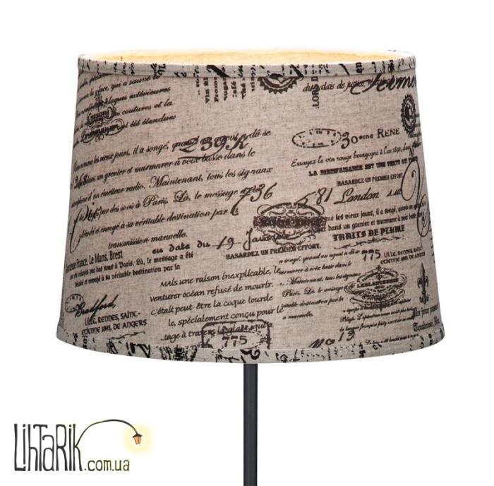 Абажур к настольной лампе Markslojd AVESTA 104694