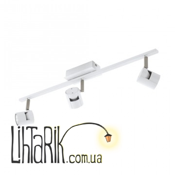 Потолочный светильник Eglo Vergiano - 97508