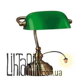 Настольная лампа Markslojd Bankers 105930