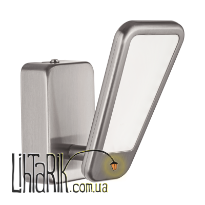 Бра Eglo ALCAMO - 95448