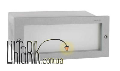 Встраиваемый светильник Norlys Grimstad - 1544AL