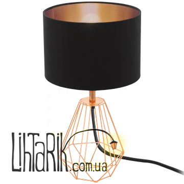 Настольная лампа Eglo Carlton 2 - 95787