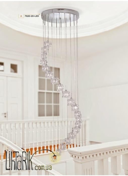 Люстра Searchlight Ice Cube -20 - 7820