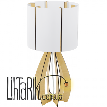 Настольная лампа Eglo Cossano - 94952