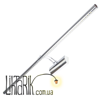 SW-101/12W NW CH Подсветка для картин led (Brille 32-457)