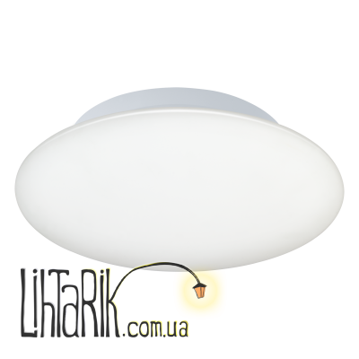 Потолочный светильник Eglo BARI 1 - 94969