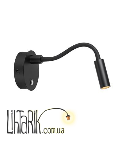 Бра Markslojd KARLI - 107323