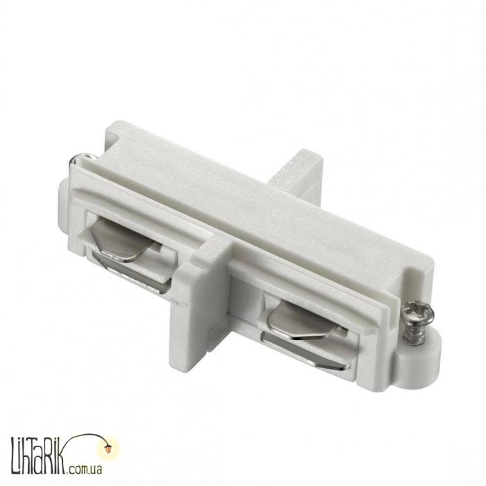 Link Connect 79059901