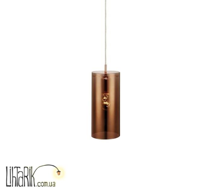 Подвесной светильник Markslojd STORM 106071