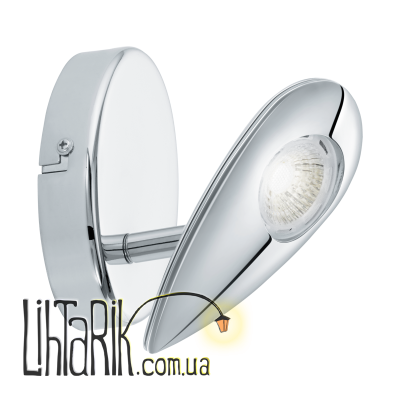 Бра Eglo PEDREGAL - 95749