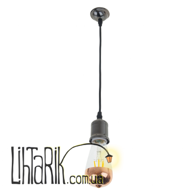 HD-119S/1 E27 BK/Copper подвес (Brille 23-668)