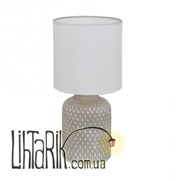 Настольная лампа Eglo Bellariva - 97774