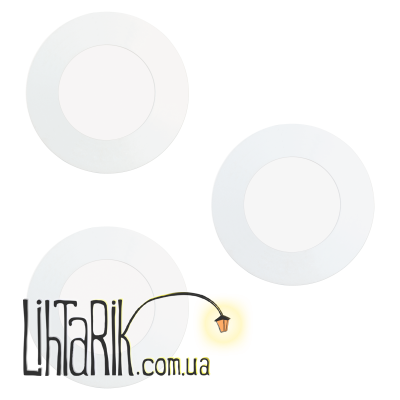 Потолочный светильник Eglo Fueva 1 - 94776