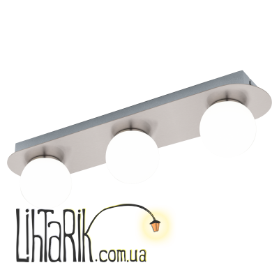 Потолочный светильник Eglo Mosiano - 95012