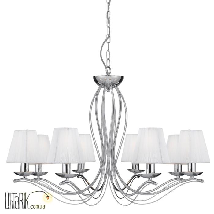 Люстра Searchlight Andretti -8СС - 9828