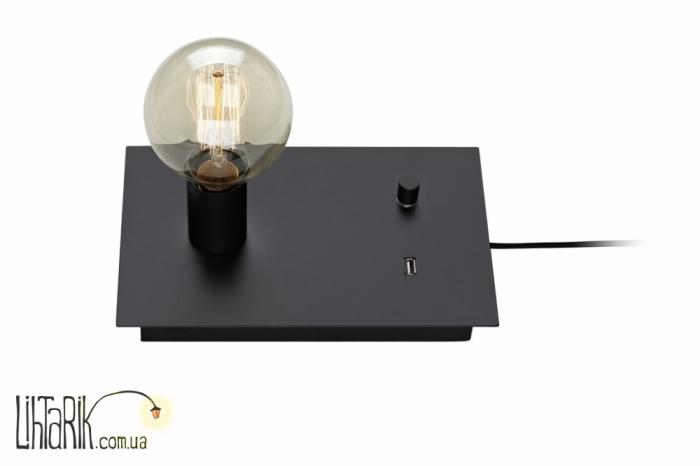 Настольная лампа Markslojd LOAD - 107056