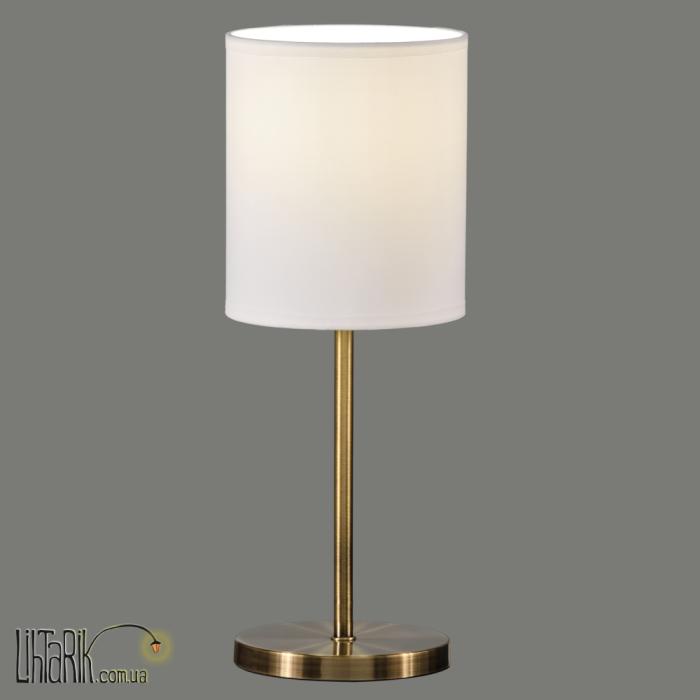 Лампа настольная Martin 8125