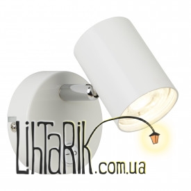 Бра Searchlight Rollo - 3171WH