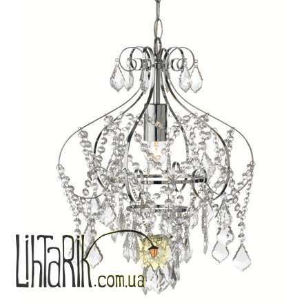 Люстра Markslojd GULLBBRINGA - 102444