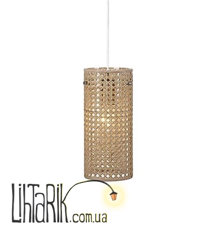 Люстра Markslojd HAZIENDA - 106558