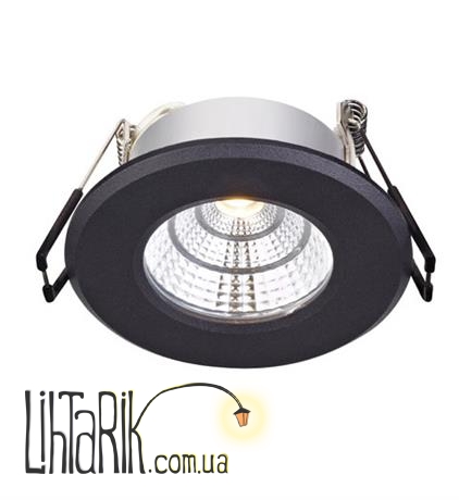 Потолочный светильник Markslojd HADES - 106219