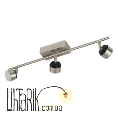 Потолочный светильник Eglo ARMENTO 1 - 31483